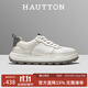 皓頓（HAUT TON）男鞋2025真皮厚底小白鞋男士時尚增高休閑運動鞋新款百搭跑步鞋 白色 40 -適合運動鞋41碼