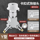 柏事然洗衣機水龍頭一進(jìn)二出三通接頭分水器三通轉接頭一分二水龍頭角閥 【Y型三通】洗衣機止水*2