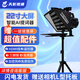 天影視通提詞器大屏幕多尺寸單雙屏演播室提詞器適用電腦手機平板攝像機單反相機提詞器便攜式直播提詞專(zhuān)用 TY-Y22寸單屏提詞器單【熱銷(xiāo)款】