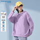 真維斯（Jeanswest）衛衣女連帽2025秋季款寬松顯瘦ins潮長(cháng)袖帽衫外套純色香芋紫M