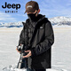JEEP SPIRIT吉普沖鋒衣羽絨服三合一男女情侶款外套男防風可拆卸登山滑雪服女 黑色三合一羽絨內膽 （男女同款） M(建議135-155斤) （歐碼偏大）