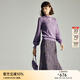顏域復古小香風時尚套裝2025新款冬季女士針織衫魚尾半身裙兩件套 紫色 L/40