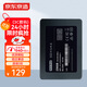 京東京造 3系列 256GB SATA3.0接口 SSD固態(tài)硬盤 臺式機(jī)筆記本電腦裝機(jī)升級擴(kuò)容