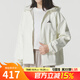 阿迪達斯 （adidas）女裝 2025新款秋季運動(dòng)服梭織連帽外套休閑戶(hù)外跑步訓練夾克風(fēng)衣 KC0055/漢玉白/加絨 L