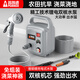 普朗德（PUANGD）充電式抽水泵家用抽水機農用灌溉機戶外澆地澆菜泵鋰電澆水泵