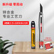 SDI(SDI)鋅合金工藝刀零晃動(dòng)小裁紙刀壁紙刀汽車(chē)貼膜介刀小美工刀30度尖角日本合金鋼美工刀 3006C美工刀1把+K361刀片10片