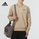 阿迪達斯 （adidas）男子衛(wèi)衣春季休閑運動服圓領(lǐng)套頭衫  L碼
