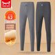 貓人（MiiOW）冬季男士保暖駝絨褲抗寒高腰打底褲大碼高彈加絨加厚棉褲秋褲 淺灰+深灰 -駝絨保暖褲 5XL 【建議200-225斤】