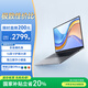 榮耀MagicBook X16 戰(zhàn)斗版【國家補貼】英特爾酷睿i5標壓 16+512G 16吋高清護眼屏 輕薄本筆記本電腦
