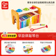 Hape(德國)嬰幼兒童玩具八音琴手敲木質琴寶寶樂器早旋律敲琴臺E0305