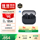 三星 Samsung【國家補貼】Buds3 FE 主動(dòng)降噪ANC藍牙耳機2025最新款/無(wú)線(xiàn)運動(dòng)耳機/AI同傳翻譯 暗羽黑
