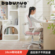 巴布諾兒童學(xué)習椅可旋轉升降座椅 小學(xué)生矯正坐姿可調節寫(xiě)字作業(yè)椅子