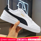 彪馬（PUMA）板鞋男鞋女鞋 25秋季新款運動(dòng)鞋情侶小白鞋子皮面透氣低幫休閑鞋 【熱銷(xiāo)款】經(jīng)典黑白配色 曬圖返10 42 (內長(cháng)270mm)