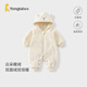 童泰（TONGTAI）嬰兒連體衣春秋季寶寶衣服兒童休閑外出哈衣雙面南極絨爬服 米白 90cm