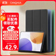 CangHua 適用小米平板7S Pro保護殼12.5英寸 2025款Mi Pad7S Pro保護套小米平板電腦三折支架全包防摔皮套