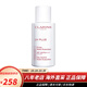 嬌韻詩(shī)（CLARINS）防曬霜隔離乳潤(rùn)粉色 uv小白盾防曬遮瑕防曬美白護(hù)膚品套裝520禮物 【所有膚色】UV小白盾透明色50ml