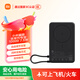 小米（MI）【3C認證】磁吸支架充電寶10000 7.5W 深灰色 可上飛機 有線(xiàn)33W快充 iPhone安卓可用