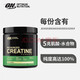 肌肉科技黑標肌酸粉300g一水肌酸健身增肌粉男增強爆發(fā)力耐力歐普特蒙ON 300g一水肌酸【原裝進(jìn)口 】