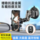韞舜車(chē)載拍攝手機支架汽車(chē)用吸盤(pán)式多功能車(chē)內拍攝直播藍牙遙控支撐架 短款+藍牙