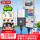 愛(ài)國者（aigo）4TB移動(dòng)固態(tài)硬盤(pán) (PSSD) S8 Type-c USB3.2 讀速高達520MB/s 手機直連 辦公必備存儲硬盤(pán)
