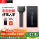 松下（Panasonic）電動(dòng)剃須刀便攜款 磁懸浮剃須刀Air纖薄往復(fù)式電動(dòng)刮胡刀Type-c送男友生日禮物TM20灰色