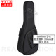REAL MISSION木吉他包古典吉他琴包rm勞倫Coolvox維納斯加厚民謠硬殼托運顏值 Coolvox D-A 木吉他包 純黑