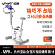 佑美動(dòng)感單車(chē)家用mini健身車(chē)室內靜音減肥健身器材腳踏自行車(chē)K2pro K2P-16檔手動(dòng)調阻-不占地免插電