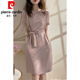 皮爾卡丹（pierre cardin）粉色緞面桑蠶絲連衣裙夏季薄款氣質(zhì)收腰顯瘦時(shí)尚百搭醋酸中長(zhǎng)款 霧灰粉 L