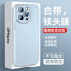 可不可 適用蘋果13手機殼iPhone13Promax液態(tài)硅膠自帶鏡頭膜鷹眼全包防摔保護套超薄男女軟 蘋果13Pro【遠峰藍】自帶鏡頭膜+鋼化膜  鷹眼液態(tài)