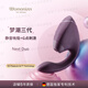 Womanizer豹美人震動(dòng)棒女性專(zhuān)用情趣用品高級成人玩具秒潮自慰器跳蛋按摩棒 Next Duo 暗夜紫 | 3D吮吸技術(shù) 搭載智能靜音|五年質(zhì)保