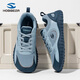 HOBIBEAR秋季新款男鞋寬頭鞋運動(dòng)鞋網(wǎng)面男士赤足鞋開(kāi)車(chē)平步鞋 藍色 43