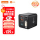 聯(lián)想（Lenovo）來(lái)酷智能數顯65W氮化鎵充電器type-c多口pd快充頭自帶伸縮線(xiàn) 適用蘋(píng)果17華為小米手機筆記本電腦