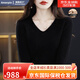 Amerpin國際一線(xiàn)品牌羊絨衫女100%山羊絨V領(lǐng)一線(xiàn)成衣內搭毛衣修身打底衫 黑色（國際倉發(fā)貨+禮盒） S 【80-95斤】