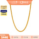 金至尊（3DG Jewellery）黃金項鏈女肖邦鏈鎖骨鏈W扣999足金素鏈送女友生日禮物計價(jià) 金重5.4克多退少補-NF58000520-45
