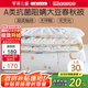 羅萊兒童嬰幼兒A類(lèi)30%大豆被兒童春秋被學(xué)生單人被子秋冬被芯3.2斤150*215