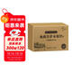 手抄經(jīng)字帖地藏菩薩本愿經(jīng)盒裝3冊 3遍288頁(yè)抄寫(xiě)經(jīng)文 心經(jīng)抄經(jīng)本手抄心經(jīng)字帖 抄寫(xiě)經(jīng)文 抄經(jīng)字帖 精美禮盒如法抄經(jīng) 佛經(jīng)靜心臨摹手抄本 贈專(zhuān)用金色抄經(jīng)筆+4個(gè)筆芯 硬筆練字帖鋼筆初學(xué)臨摹書(shū)法作品