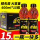 中奧飲品體力能量飲料600ml大瓶裝?；撬峋S生素運(yùn)動(dòng)功能飲料整箱批發(fā)價(jià) 標(biāo)準(zhǔn)裝【15瓶】劃1.92元/瓶