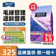 伯納天純貓糧10kg成貓幼貓全價(jià)營(yíng)養增肥官方正品博納旗艦店20斤裝經(jīng)典款 經(jīng)典成貓10kg