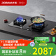 老板（Robam）燃氣灶51B0A家用靈犀智感定時(shí) 防干燒 5.2kW 智能大火力 鋼化玻璃易清潔可調節底盤(pán)嵌入式灶具 5.2kW火力天然氣