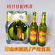 嶗特啤酒沙子口啤酒600ml大瓶裝嶗特金啤酒嶗山水釀造青島產(chǎn)地直發(fā) 精釀 600mL 9瓶 （2包18瓶）