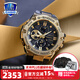 卡西歐（CASIO） G-SHOCK鋼鐵黑暗之心明星同款藍(lán)天使GST-B100太陽(yáng)能男表運(yùn)動(dòng)手表 GST-B100GB-1A9PFT經(jīng)典黑金系列