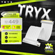 TRYX （創(chuàng  )氪星系）STRING 速鏈 PCIe 5.0 x16延長(cháng)線(xiàn) 200mm 白 高柔性/原生支持/強化電磁屏蔽