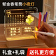 貞嘻七夕情人節(jié)教師節(jié)生日禮物女實(shí)用開學(xué)禮物同學(xué)初中學(xué)生小夜燈筆筒 郁金香筆筒小夜燈【禮袋裝】