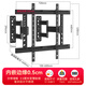 三策（HILLPORT） 適用75 85 90 98英寸大屏嵌入式伸縮架離墻超薄掛架通用紅米華為海信TCL華為墻上伸縮架避開插座 離墻35mm  37-90英寸U系列方便安裝