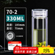 諾亞雙層玻璃杯茶杯男女士泡茶水杯抗菌濾網(wǎng)高檔水晶杯子辦公送禮商務(wù) 【70-2】抗菌茶隔330ml