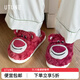 優(yōu)調草莓熊棉拖鞋女卡通毛絨保暖舒適踩屎感居家防滑靜音親子拖鞋冬 草莓熊 建議拍大一碼 37-38 (240mm)