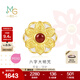 周生生黃金轉運珠 Charme足金 六字大明咒玉髓串珠  93485C定價(jià)