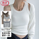 浪莎寬肩帶背心女小吊帶胸墊春季打底內搭長(cháng)款優(yōu)質(zhì)升級款遮副乳打底衫