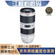 佳能EF70-200mm f/2.8L IS III USM二代三代小白兔長焦后封防抖鏡頭F4 佳能70-200F2.8L IS一代港貨 佳能口 官方標(biāo)配