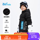 361°兒童羽絨服25冬男童3-14歲中長(cháng)款能暖保暖外套  黑130